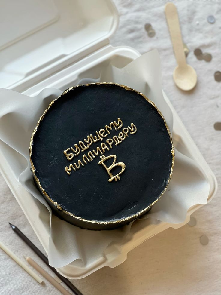 Бенто-торт «Майбутньому мільярдеру» фото