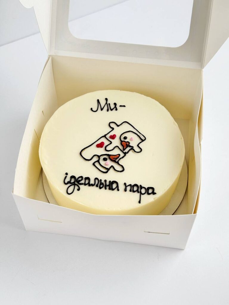 Бенто торт «Ми ідеальна пара» фото