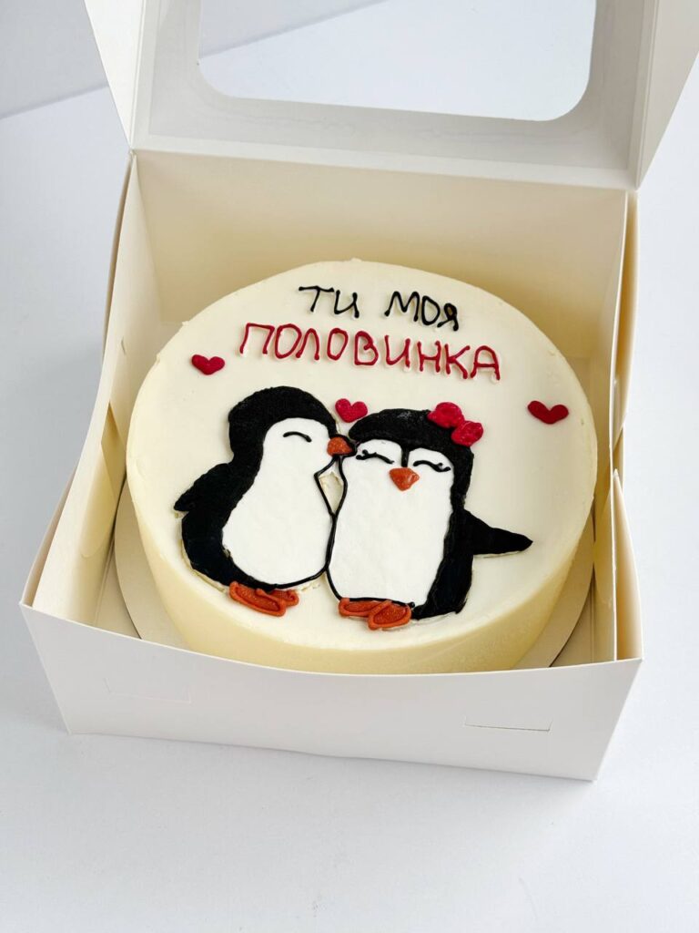Бенто торт «Ти моя половинка» фото